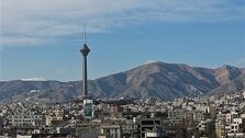 خلاقیت خنده دار شهرداری در نصب بنر برای ترغیب جوانان به ازدواج | این بنر شهرداری به شدت خبر ساز شد +عکس