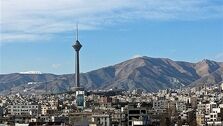 خلاقیت خنده دار شهرداری در نصب بنر برای ترغیب جوانان به ازدواج | این بنر شهرداری به شدت خبر ساز شد +عکس