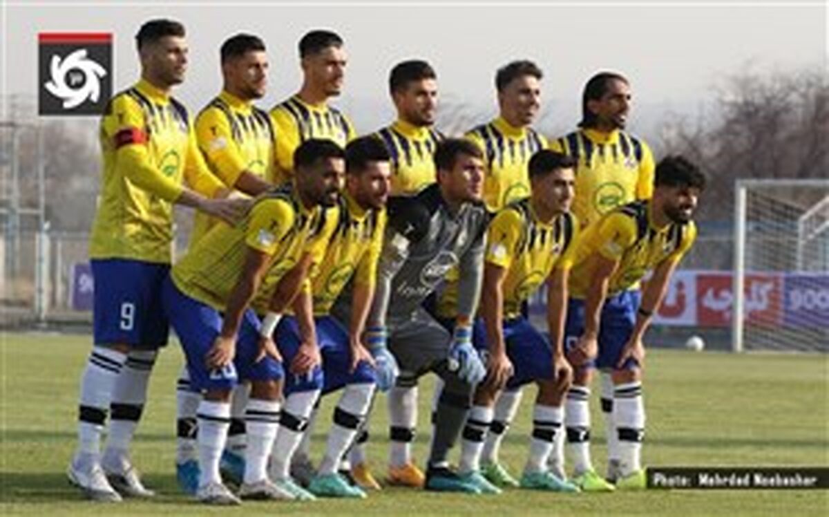 سد دفاعی نفت MIS در روند فرار از منطقه سقوط