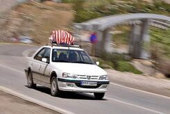 اگر فردا مسافر هستید بخوانید