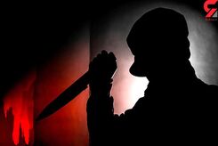 قتل معلم سرشناس با 43 ضربه چاقو! +جزئیات