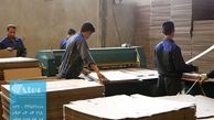 ویژگی ها و محصولات کارخانه کارتن سازی فاطر