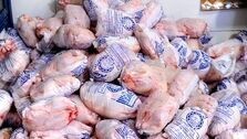 قیمت گوشت مرغ، گوشت قرمز و دام زنده امروز چهارشنبه ۳۱ مرداد ۱۴۰۳/ صعود قیمت دام زنده و مرغ+ جدول