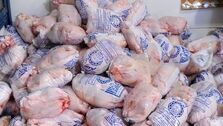 قیمت گوشت مرغ، گوشت قرمز و دام زنده امروز چهارشنبه ۳۱ مرداد ۱۴۰۳/ صعود قیمت دام زنده و مرغ+ جدول
