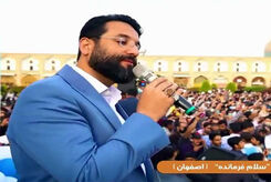 سرقت هنری آهنگ سلام فرمانده از نمونه عراقی+ فیلم