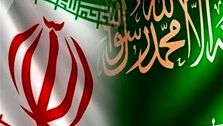 واکنش ایران به مصاحبه اخیر ولیعهد سعودی