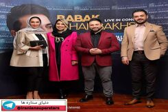 آناشید حسینی در کنسرت بابک جهانبخش+ عکس