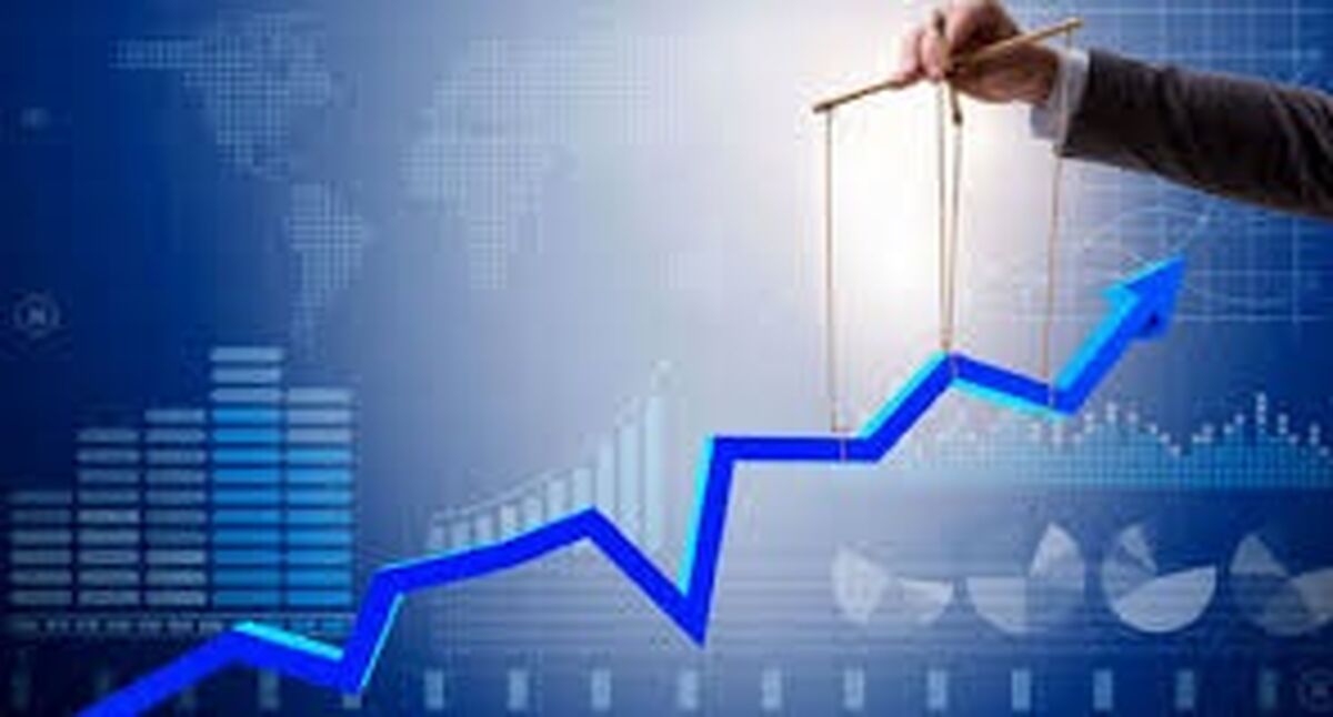 وضعیت قرمز داراها!