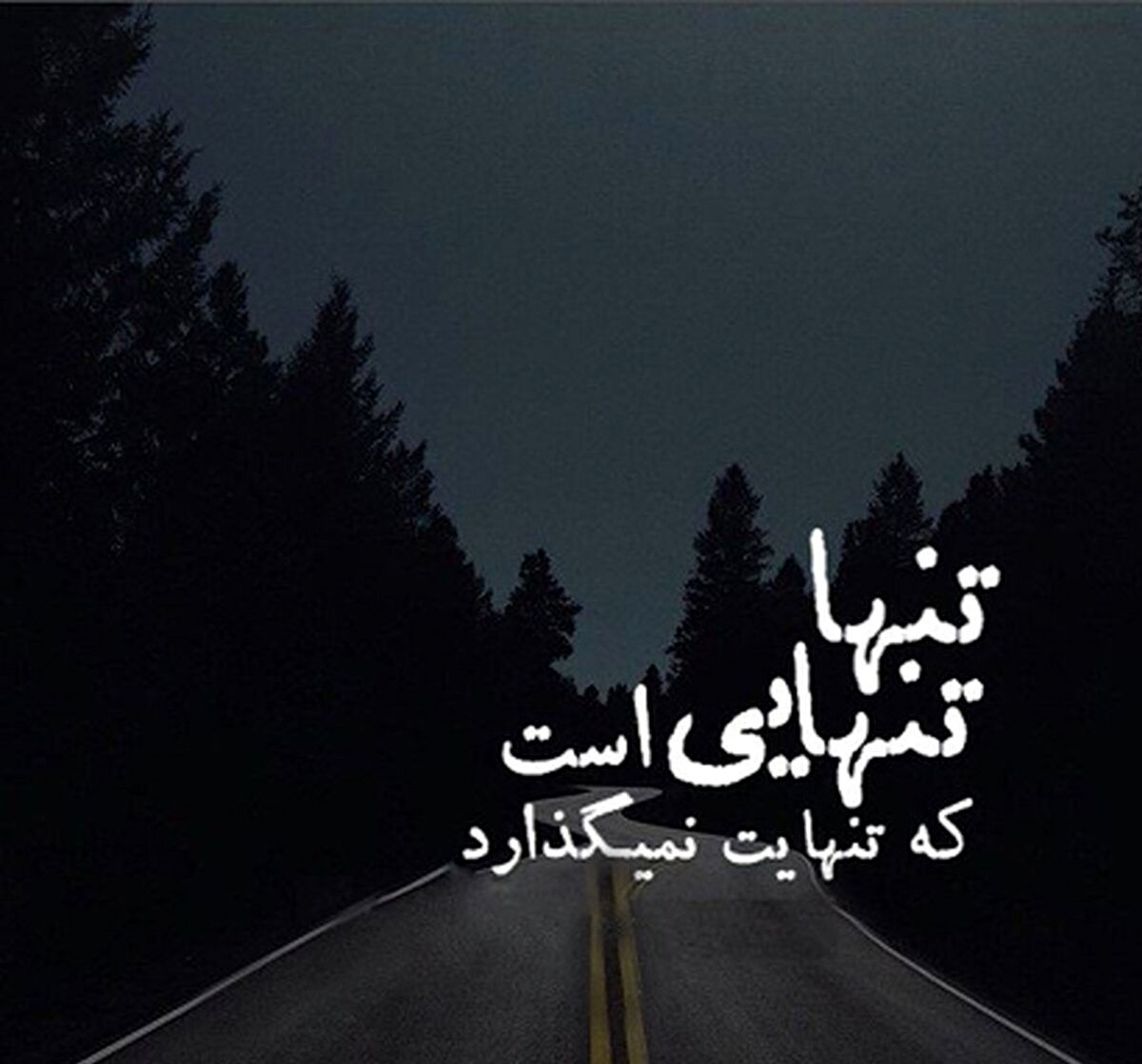 دانلود کلیپ استوری عاشقانه غمگین اینستاگرام+فیلم