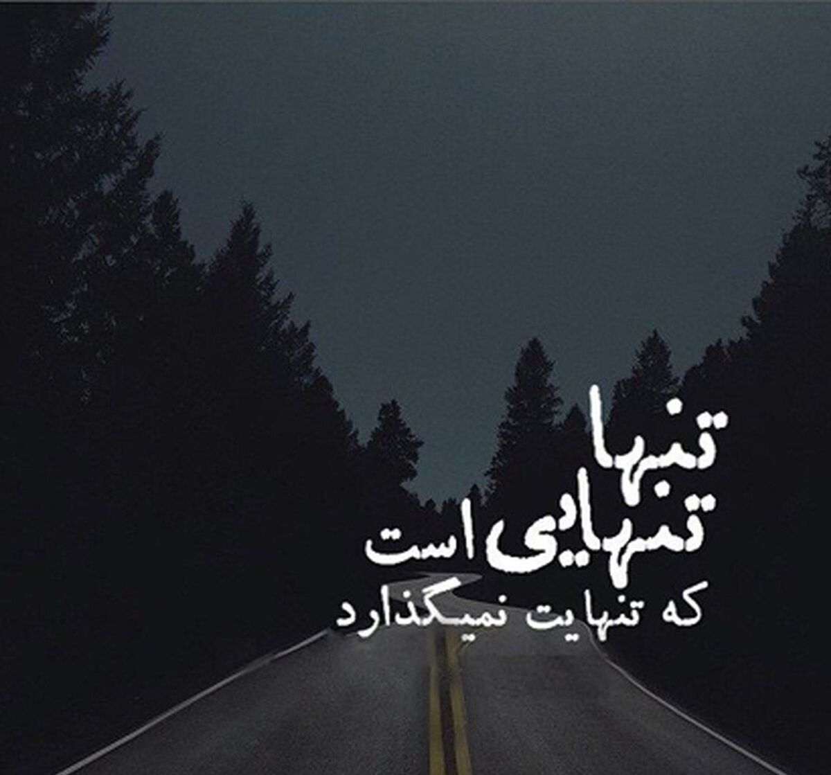 دانلود کلیپ استوری عاشقانه غمگین اینستاگرام+فیلم