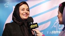 مریلا زارعی| تصاویر و بیوگرافی مریلا زارعی و همسرش