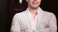 پژمان بازغی مهاجرت کرد| پژمان بازغی طلاق گرفت