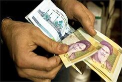 حداقل حقوق کارگران متاهل تا سه فرزند اعلام شد + جدول