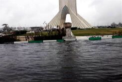 هشدار هواشناسی/ سیلاب ناگهانی در ۱۱ استان
