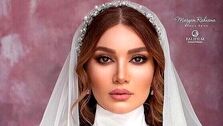 عکس عاشقانه متین ستوده و همسرش بعد از ازدواج +تصاویر دونفره
