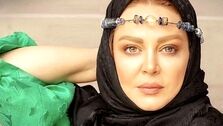 شوهر بهاره رهنما ازدواج کرد