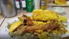 منوی رستوران مسلم