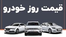 افزایش قیمت خودرو در انتظار تایید دولت