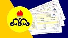 گاز 3 هزار مشترک تهرانی قطع شد