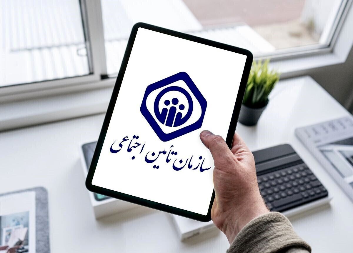 خبر مهم تامین اجتماعی | نرخ پرداخت حق بیمه اعلام شد