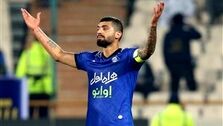 نوع مصدومیت دانشگر؛ ضرب‌خوردگی انگشت پا!