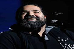 دانلود آهنگ رضا صادقی خسته میشم