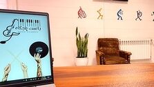 موسیقی را حرفه ای یاد بگیرید