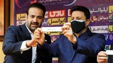 جام حذفی قرعه‌کشی شد؛ کدام تیم خوش‌شانس بود؟