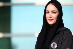 بهنوش طباطبایی باز هم سروصدا کرد!+عکس