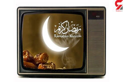 دعای روز چهاردهم ماه رمضان/ آثار بی‌توجهی به نماز اول وقت