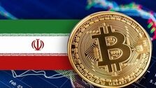 بهترین صرافی ارز دیجیتال آنلاین ایرانی را بشناسید