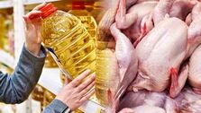 قیمت مرغ در بازار امروز 20 مرداد چقدر است؟ 