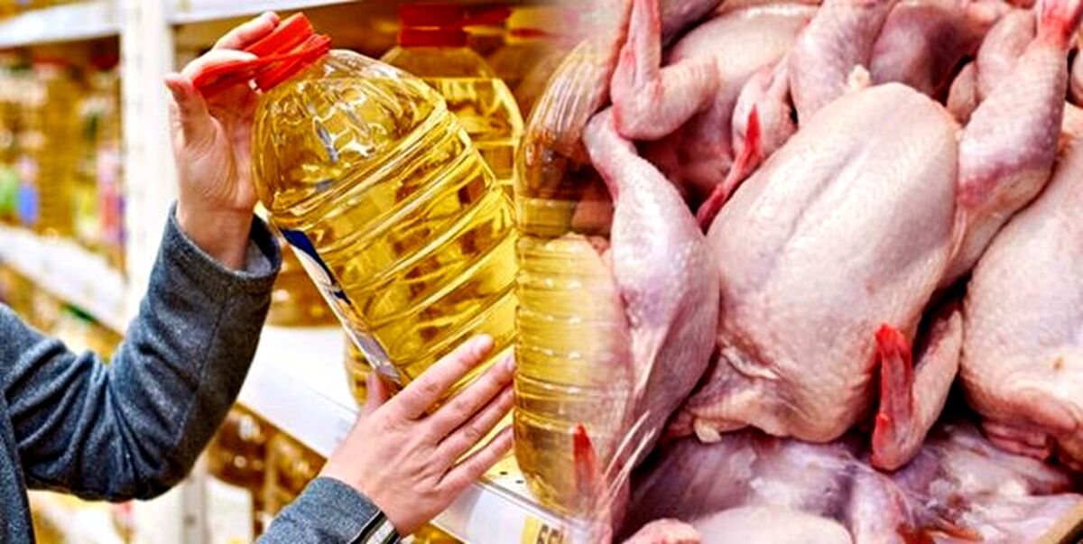 به این دلیل مرغ و روغن گران شد!