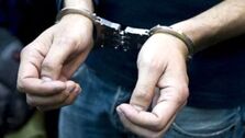 دندانپزشک مسلح در حال مصرف شیشه دستگیر شد
