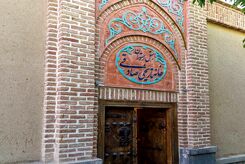 جاهی دیدنی اردبیل؛ خانه تاریخی صادقی​