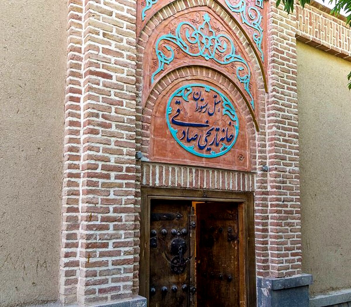 جاهی دیدنی اردبیل؛ خانه تاریخی صادقی​