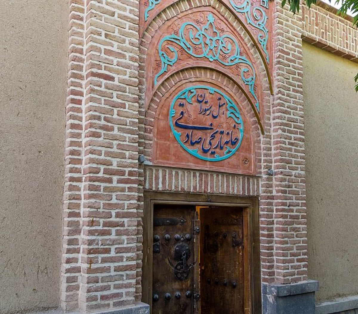 جاهی دیدنی اردبیل؛ خانه تاریخی صادقی​