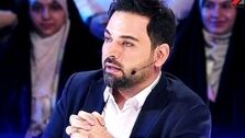 احسان علیخانی همه را غافلگیر کرد