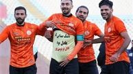 شادی گل فردوسی‌پوری جنجالی شد! (عکس)