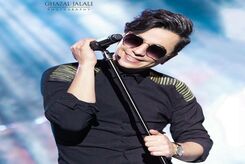 دانلود آهنگ محسن ابراهیم زاده داد و فریاد