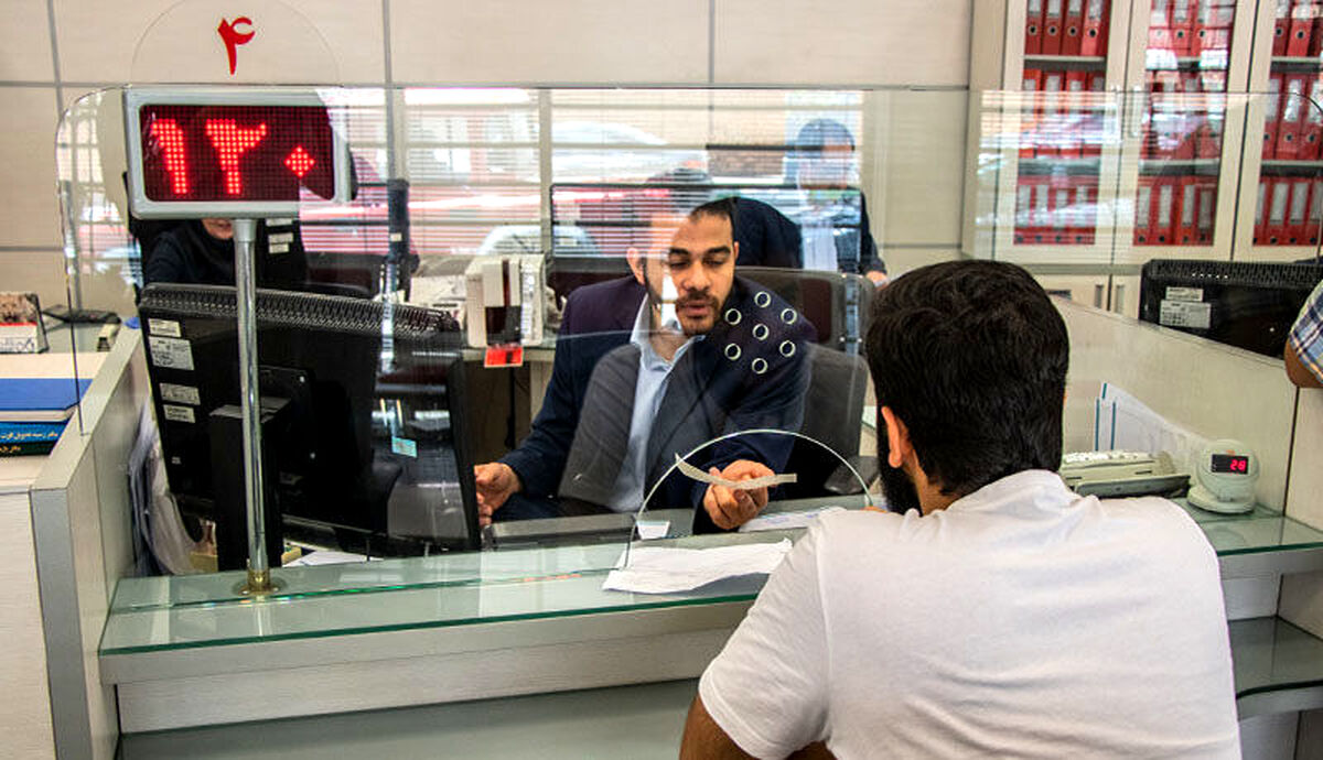 کاسبی جدید بانکها