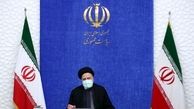 رئیس جمهور:کوتاهی در واگذاری اموال‌ مازاد پذیرفته نیست.