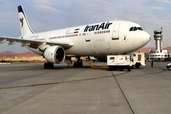 فرود اضطراری پرواز استانبول- تهران در تبریز
