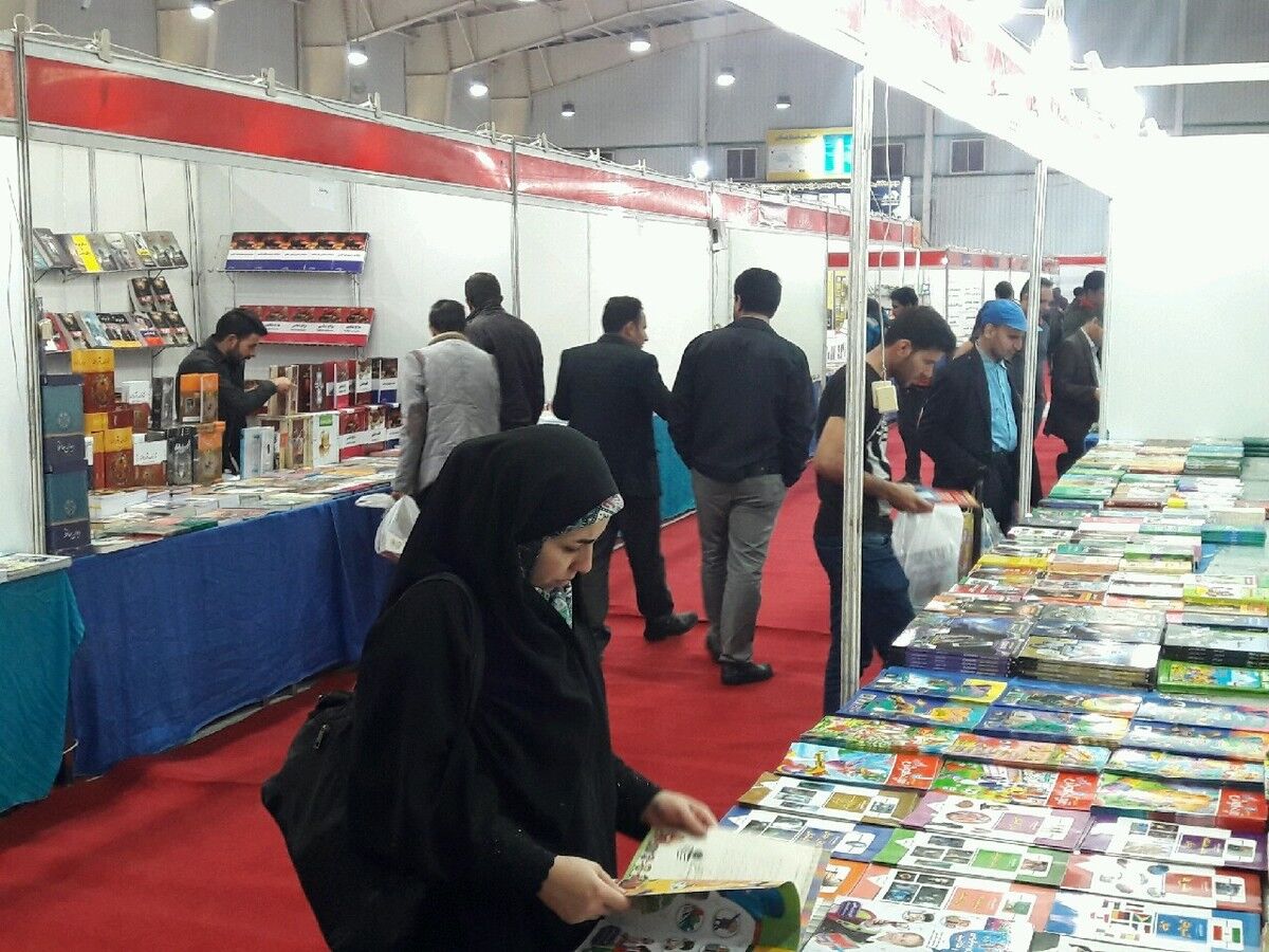 یارانه اعتباری خرید کتاب برای اعضای هیئت علمی و دانشجویان