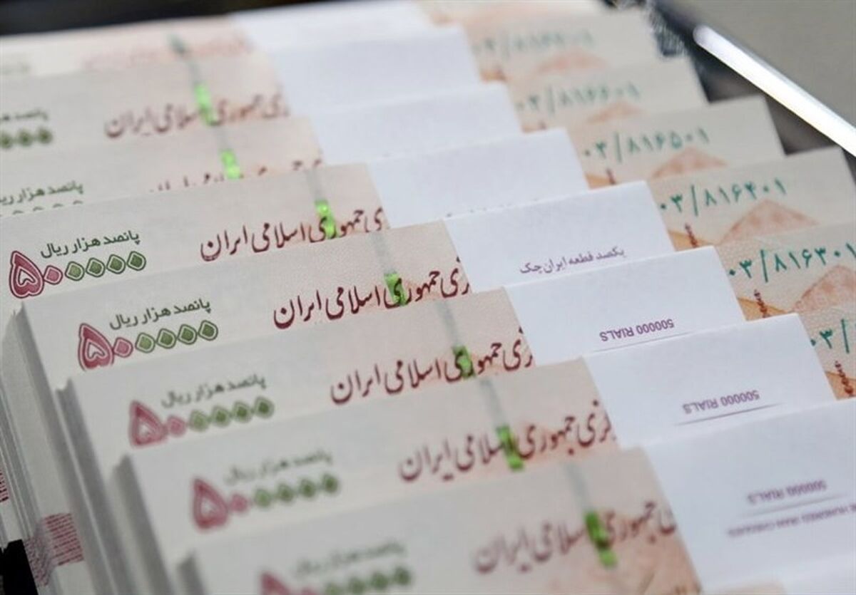 وام یک میلیاردی با سود ۶ درصد در طرح کارا بانک آینده + جزئیات