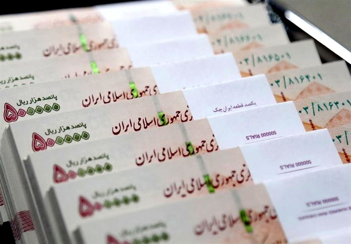 وام فوری خرید خودرو با شرایط ویژه + شرایط