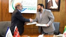 آغاز همکاری بانک شهر با گروه صنایع پتروشیمی خلیج فارس برای توسعه صنایع پایین دستی