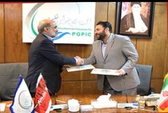 آغاز همکاری بانک شهر با گروه صنایع پتروشیمی خلیج فارس برای توسعه صنایع پایین دستی