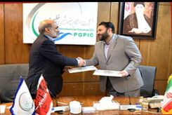 آغاز همکاری بانک شهر با گروه صنایع پتروشیمی خلیج فارس برای توسعه صنایع پایین دستی