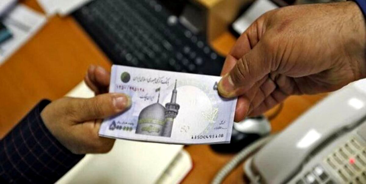 پرداخت یارانه ویژه زنان سرپرست خانوار